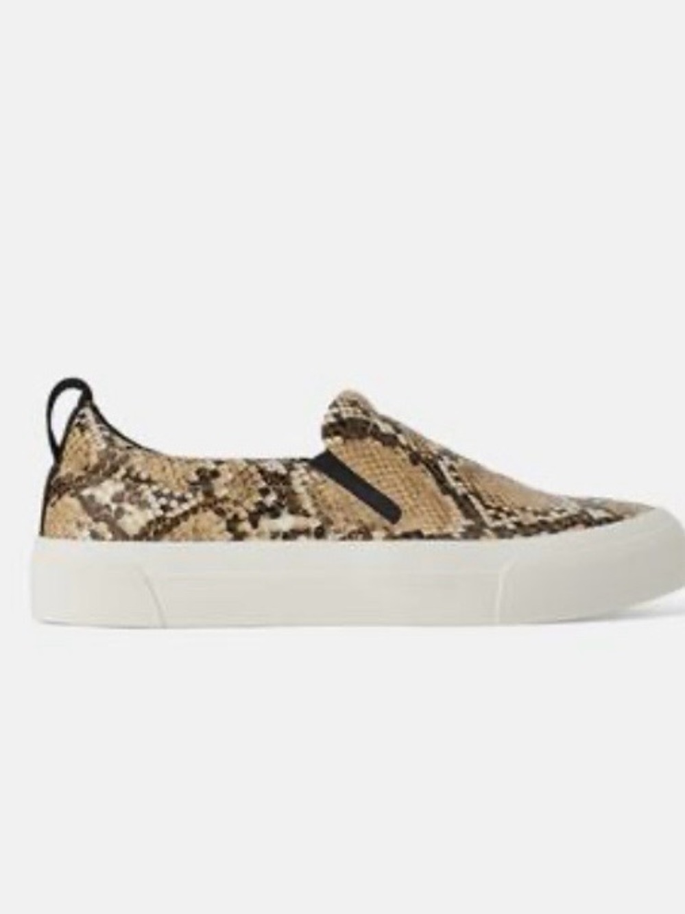 Zara Animal Print Sneakers